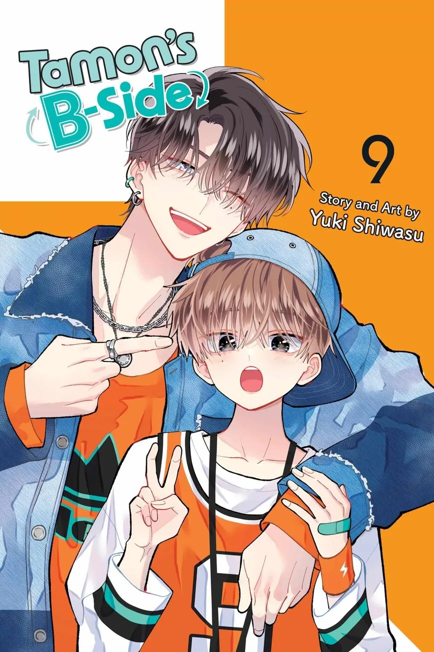 Tamon-kun ima docchi!? Chapter 40 page 1