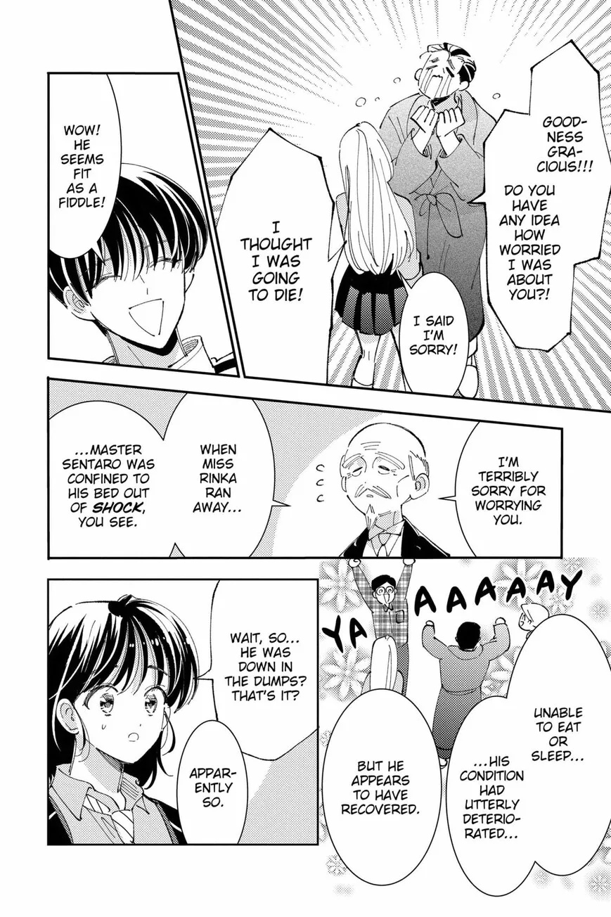 Tamon-kun ima docchi!? Chapter 40 page 9