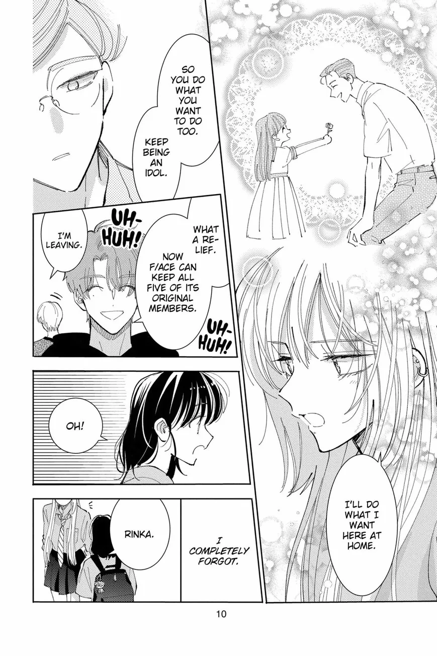 Tamon-kun ima docchi!? Chapter 40 page 11