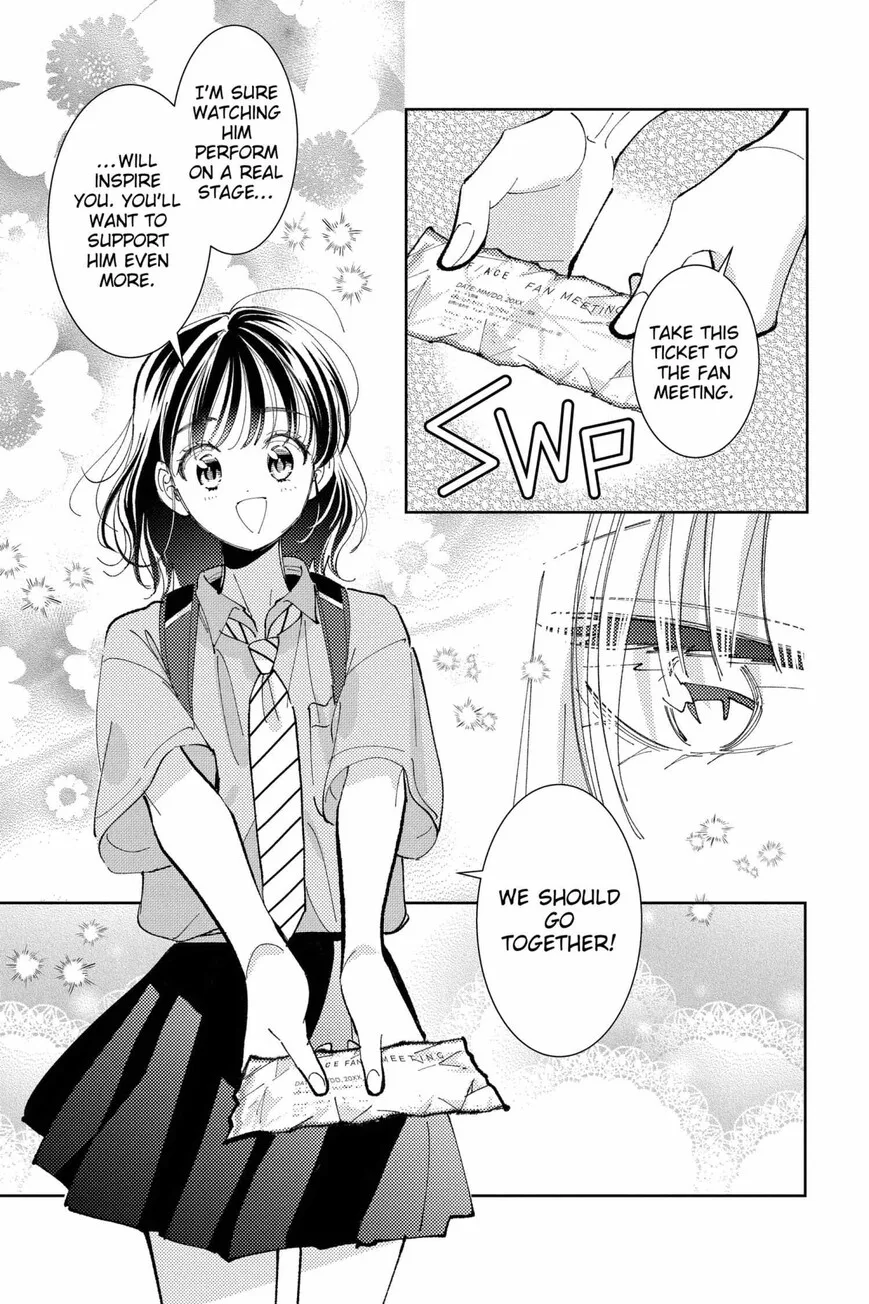 Tamon-kun ima docchi!? Chapter 40 page 12