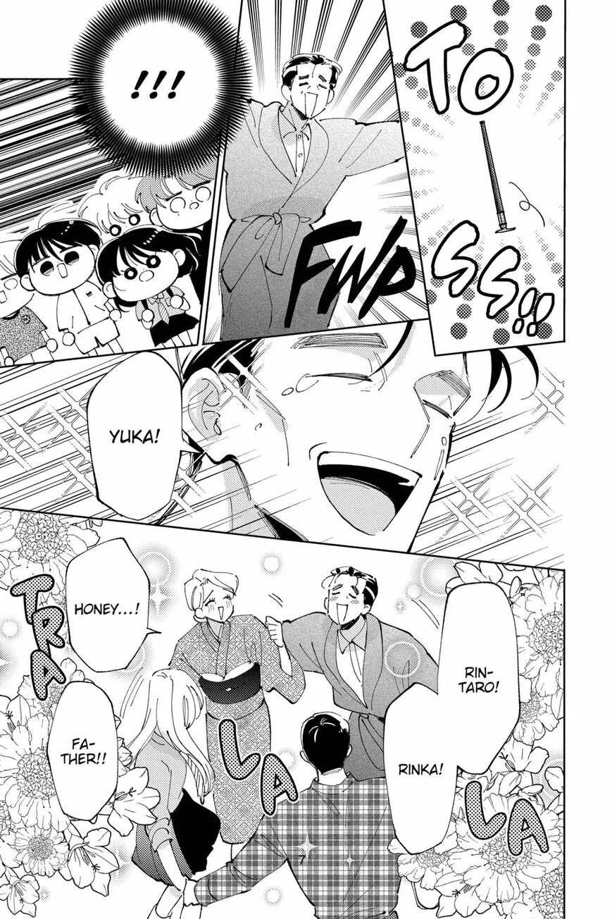 Tamon-kun ima docchi!? Chapter 40 page 8