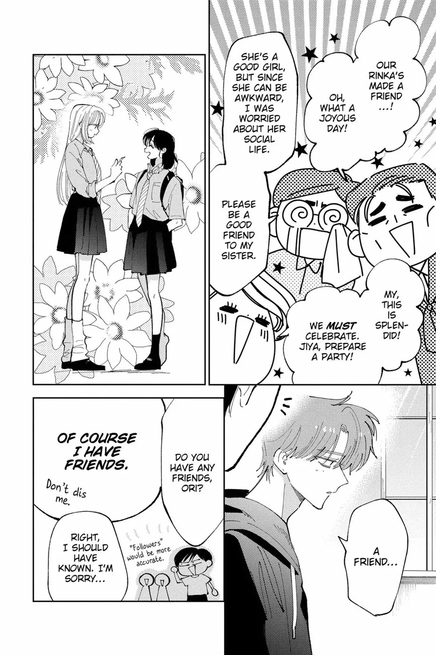 Tamon-kun ima docchi!? Chapter 40 page 13