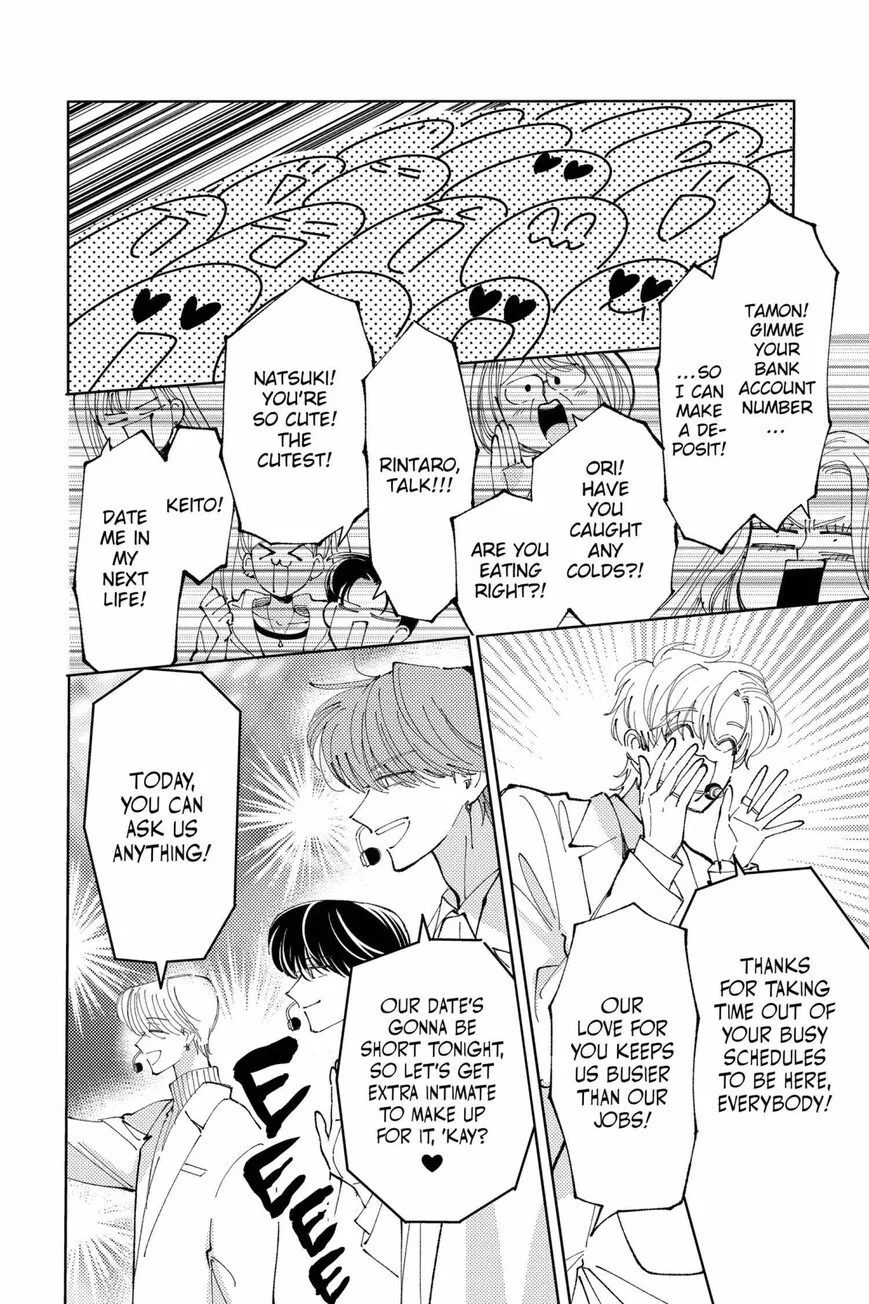 Tamon-kun ima docchi!? Chapter 40 page 21