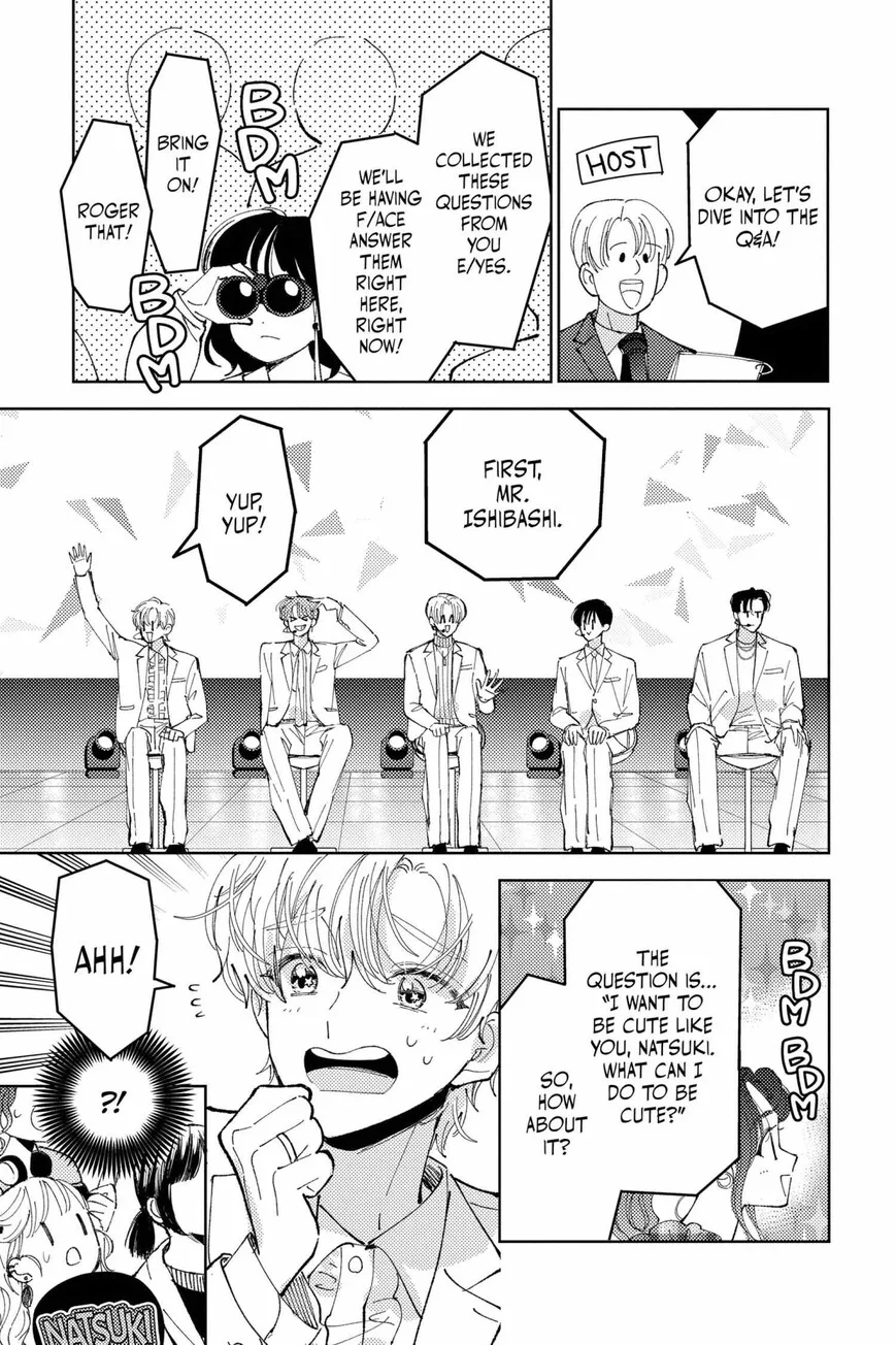 Tamon-kun ima docchi!? Chapter 40 page 22