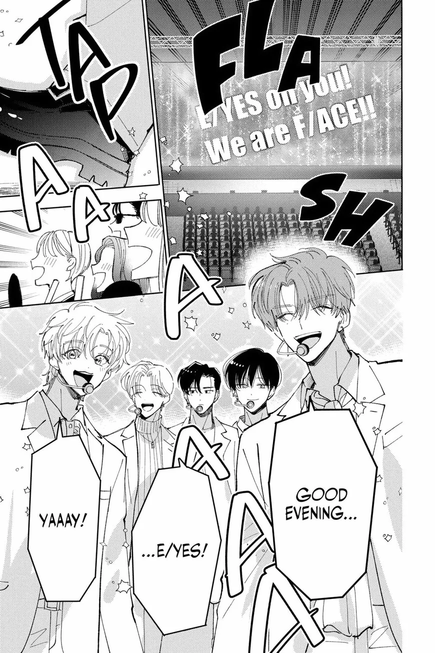 Tamon-kun ima docchi!? Chapter 40 page 20