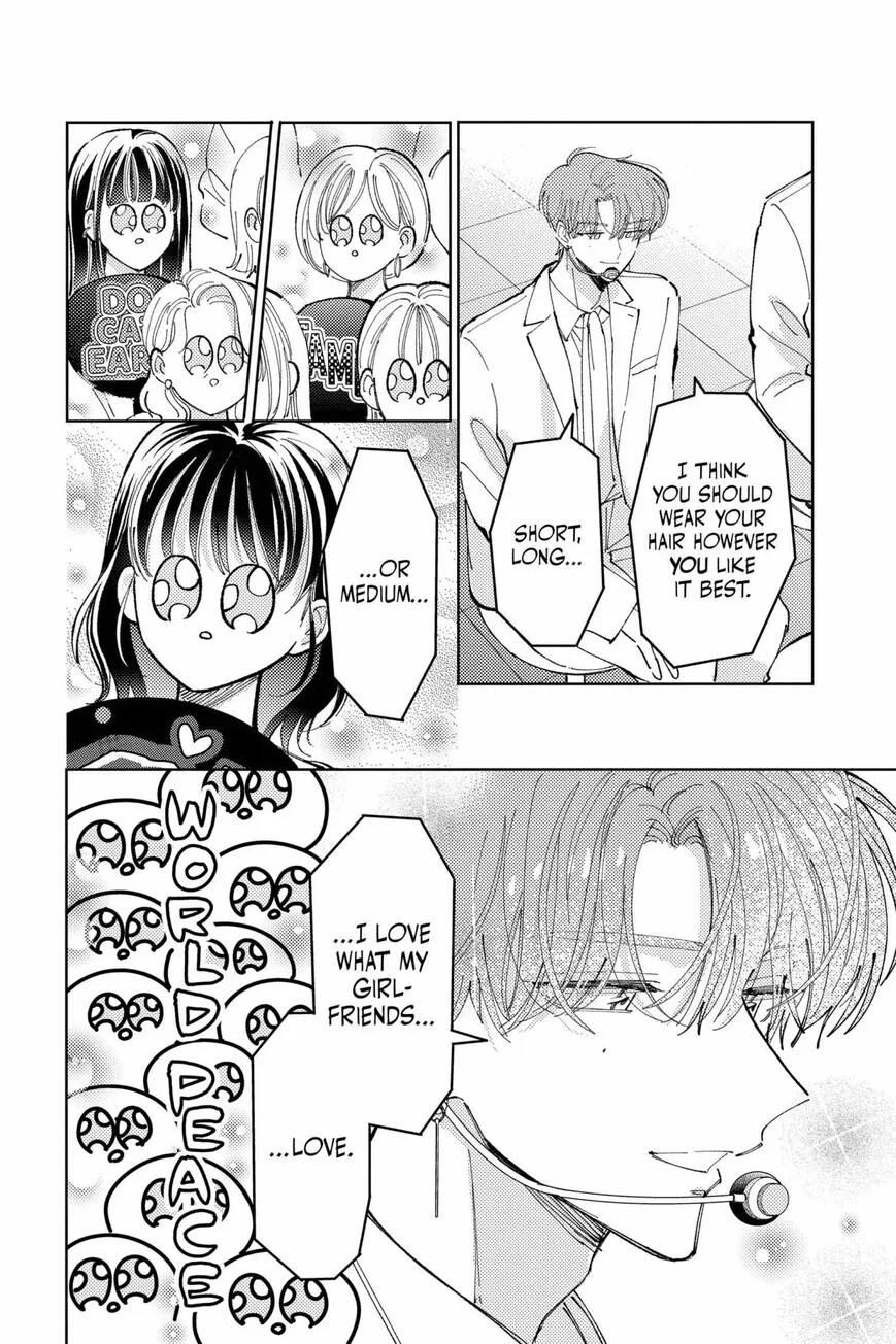 Tamon-kun ima docchi!? Chapter 40 page 25
