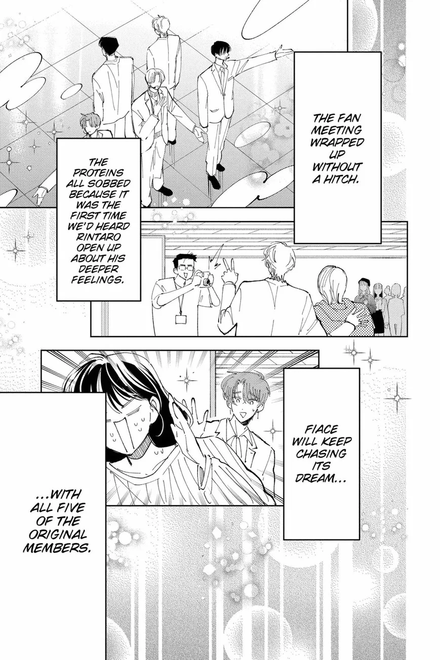 Tamon-kun ima docchi!? Chapter 40 page 30