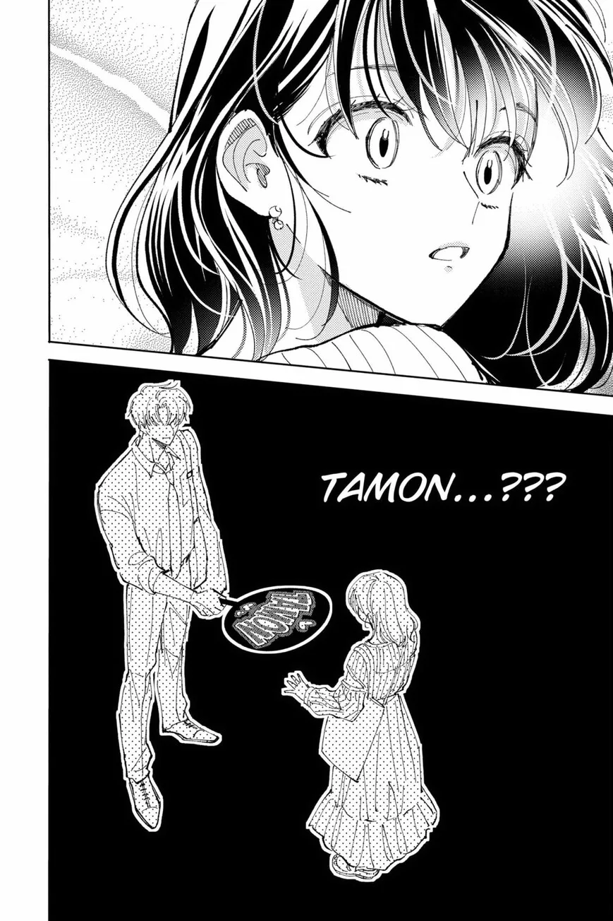 Tamon-kun ima docchi!? Chapter 40 page 33