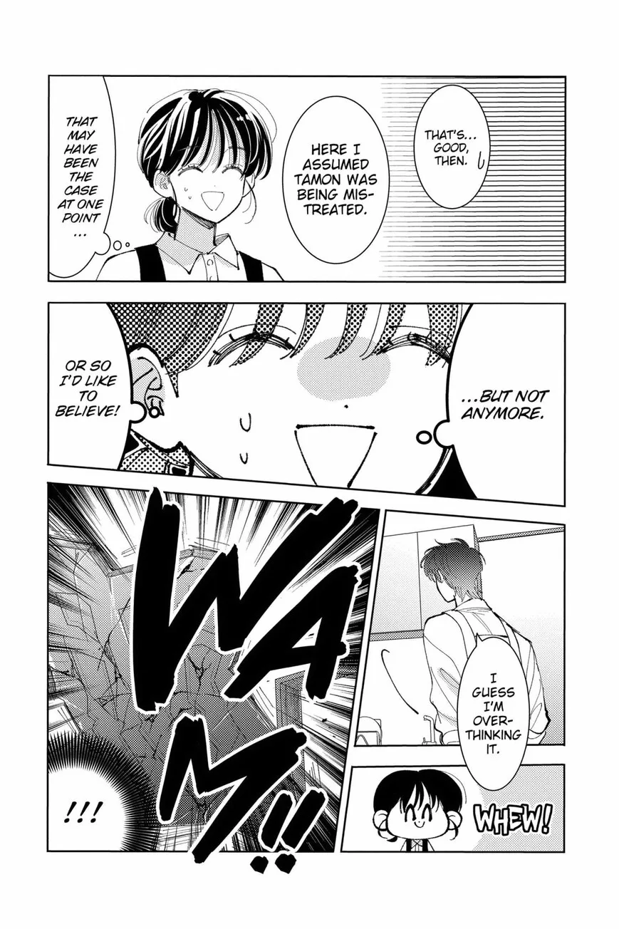 Tamon-kun ima docchi!? Chapter 41 page 22