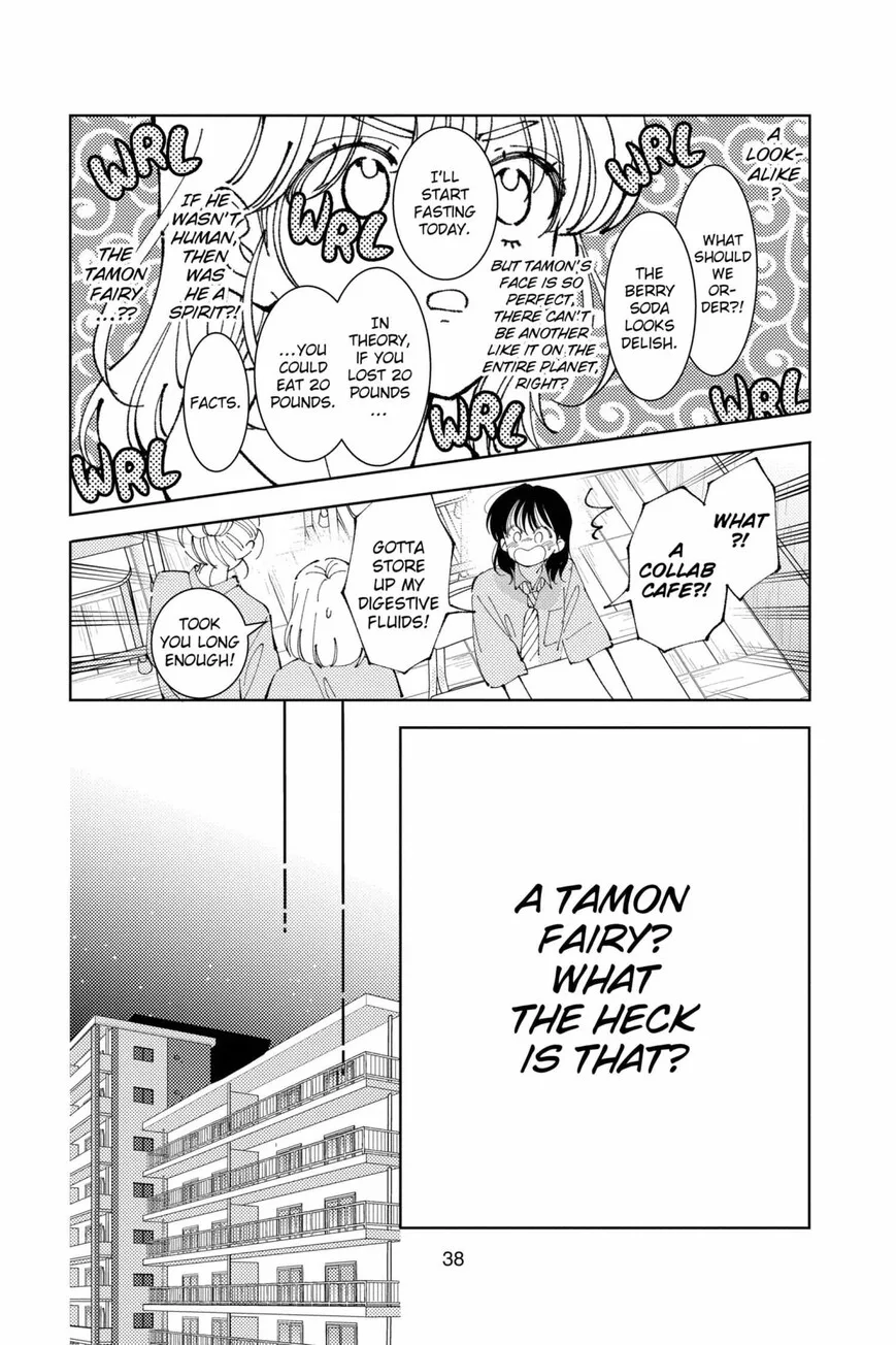 Tamon-kun ima docchi!? Chapter 41 page 4