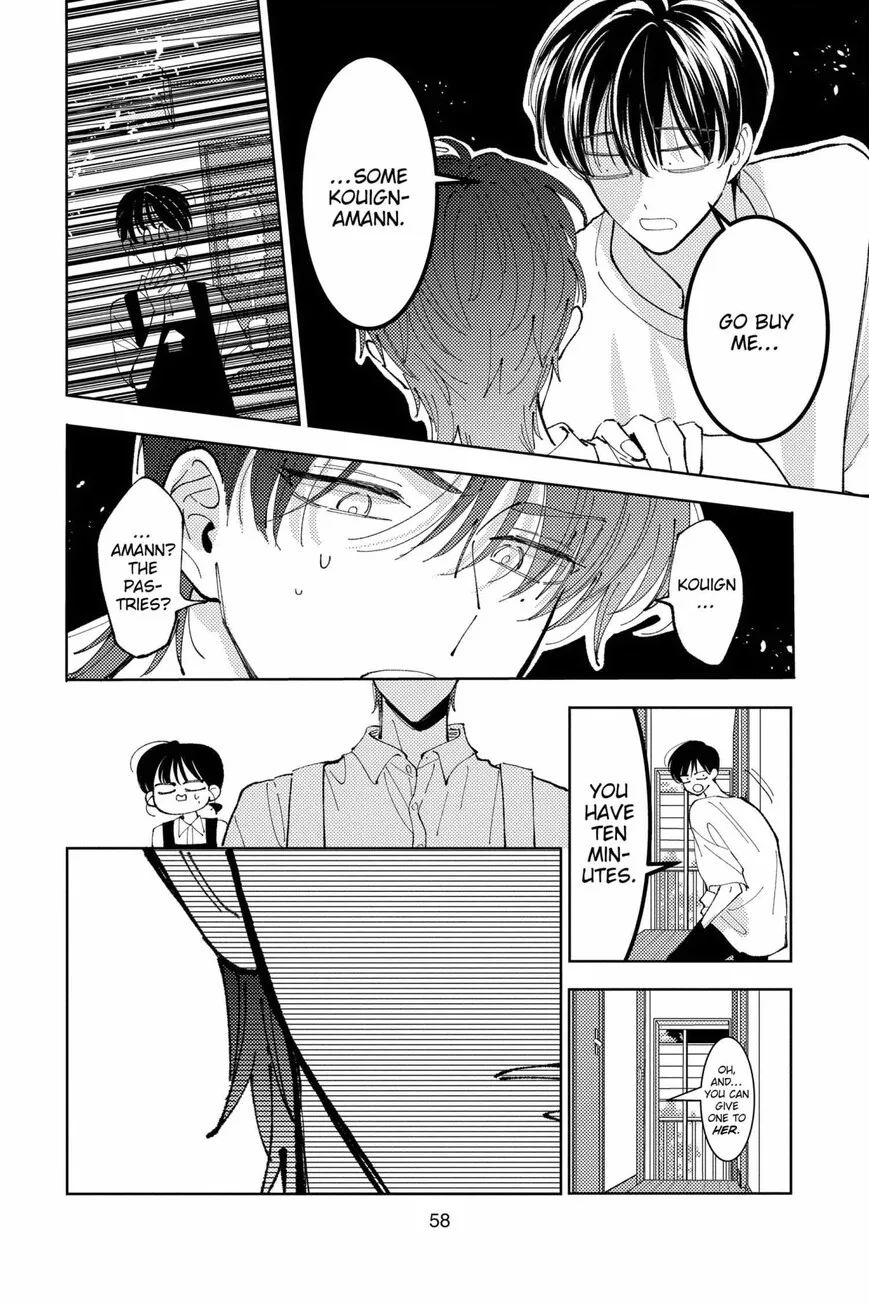 Tamon-kun ima docchi!? Chapter 41 page 24