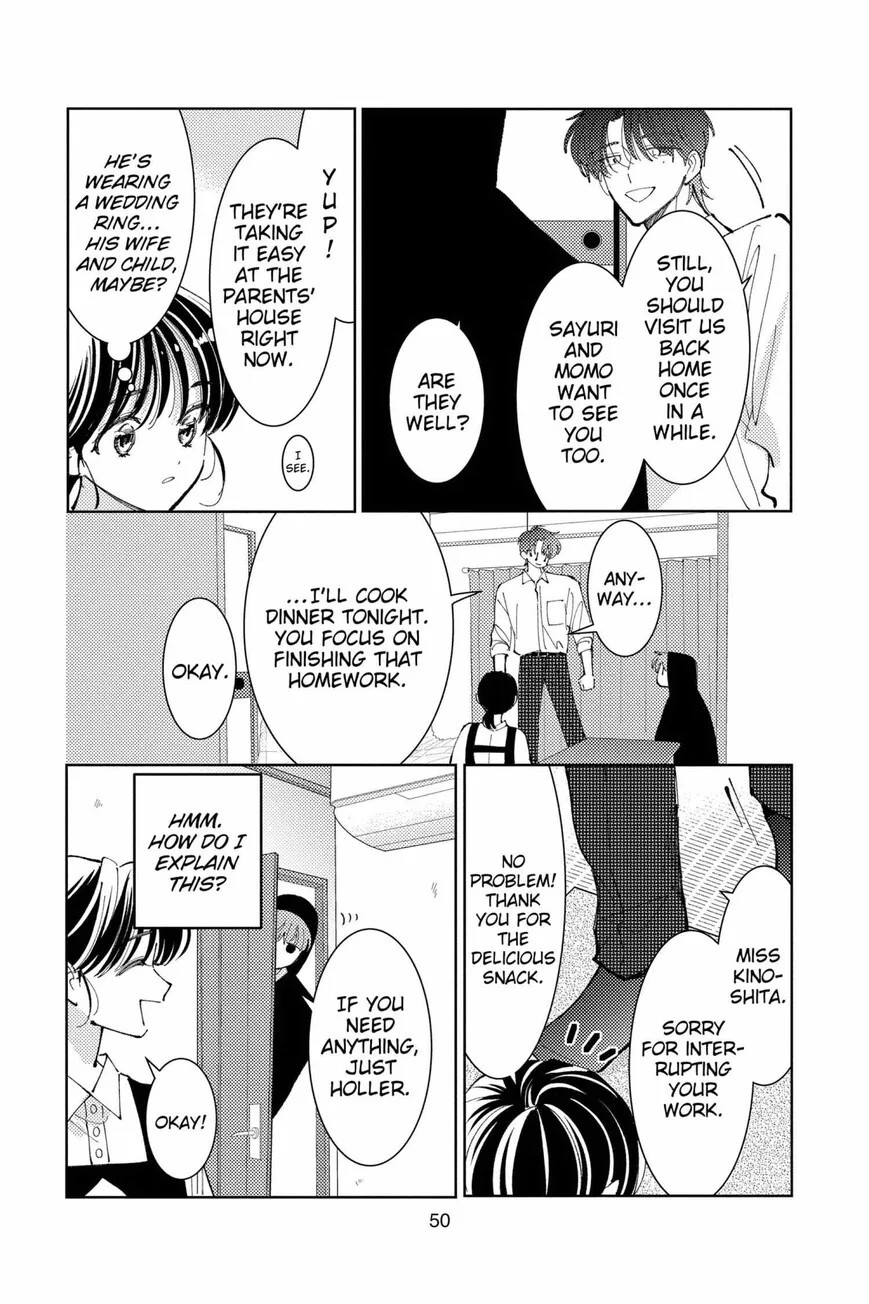 Tamon-kun ima docchi!? Chapter 41 page 16