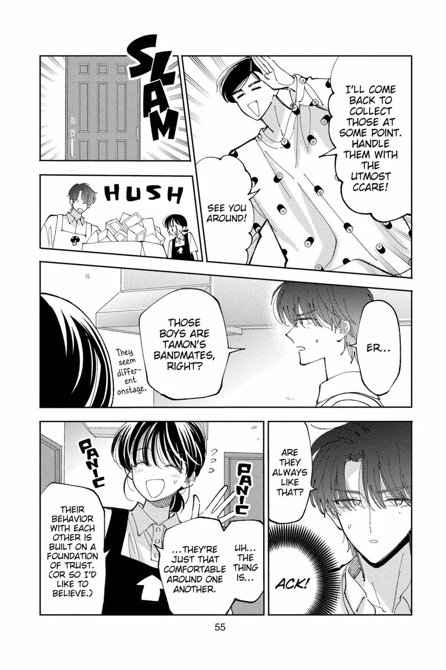 Tamon-kun ima docchi!? Chapter 41 page 21