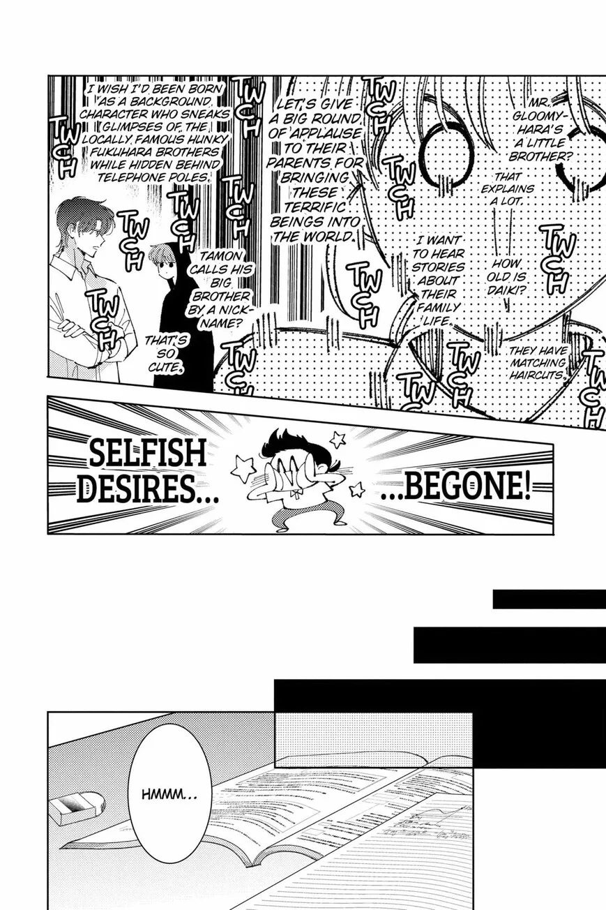 Tamon-kun ima docchi!? Chapter 41 page 10