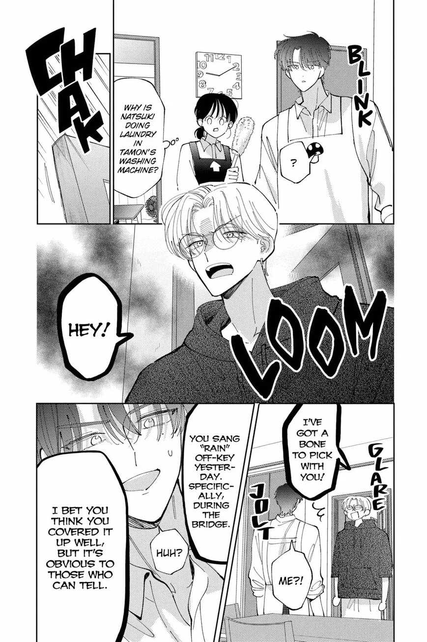 Tamon-kun ima docchi!? Chapter 41 page 19