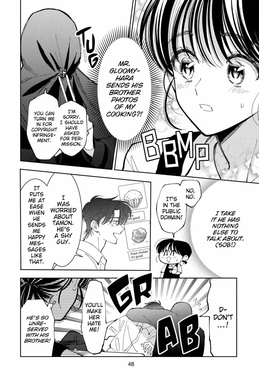 Tamon-kun ima docchi!? Chapter 41 page 14