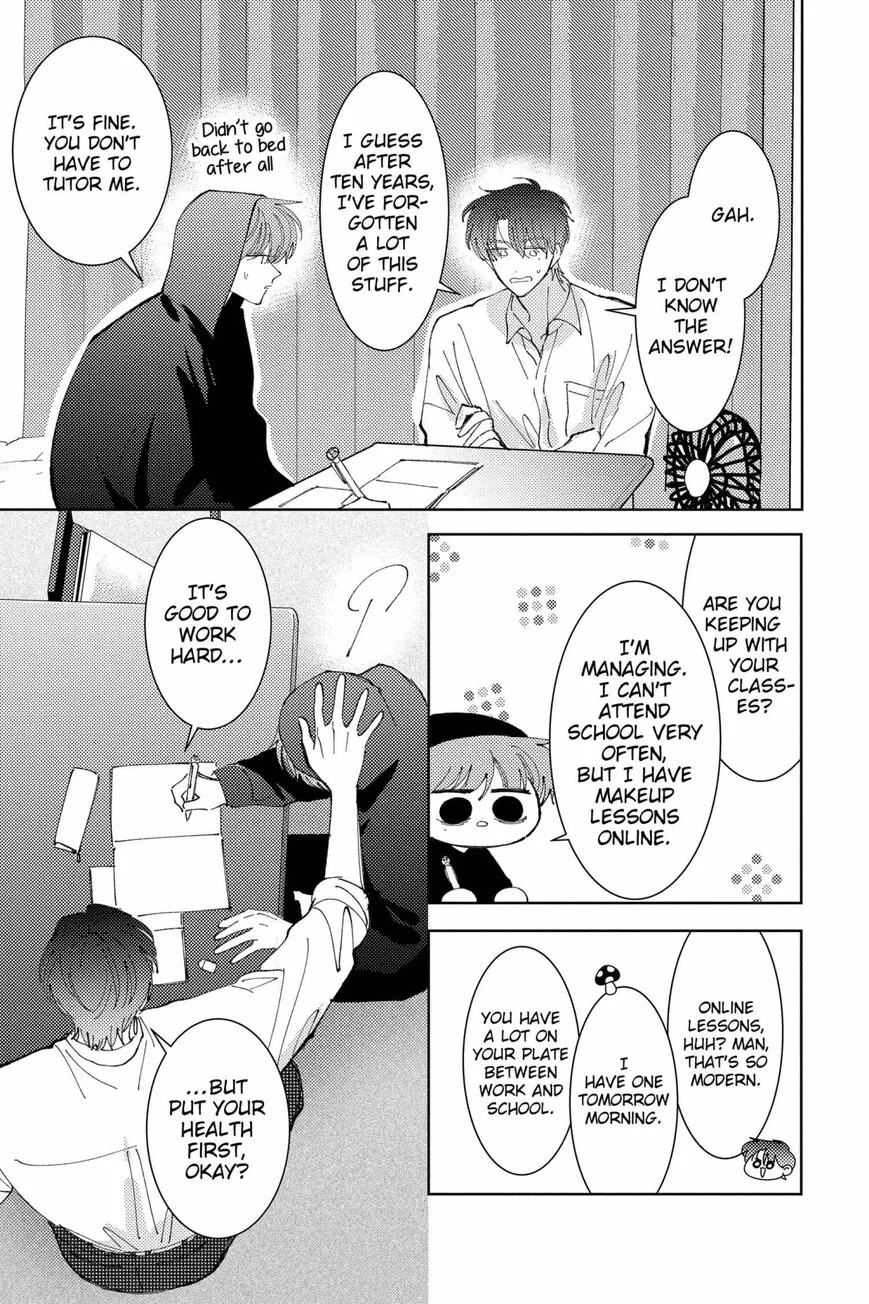 Tamon-kun ima docchi!? Chapter 41 page 11