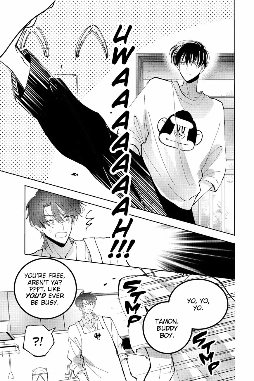 Tamon-kun ima docchi!? Chapter 41 page 23