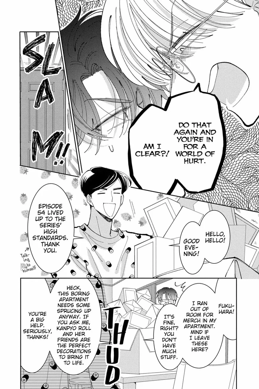 Tamon-kun ima docchi!? Chapter 41 page 20