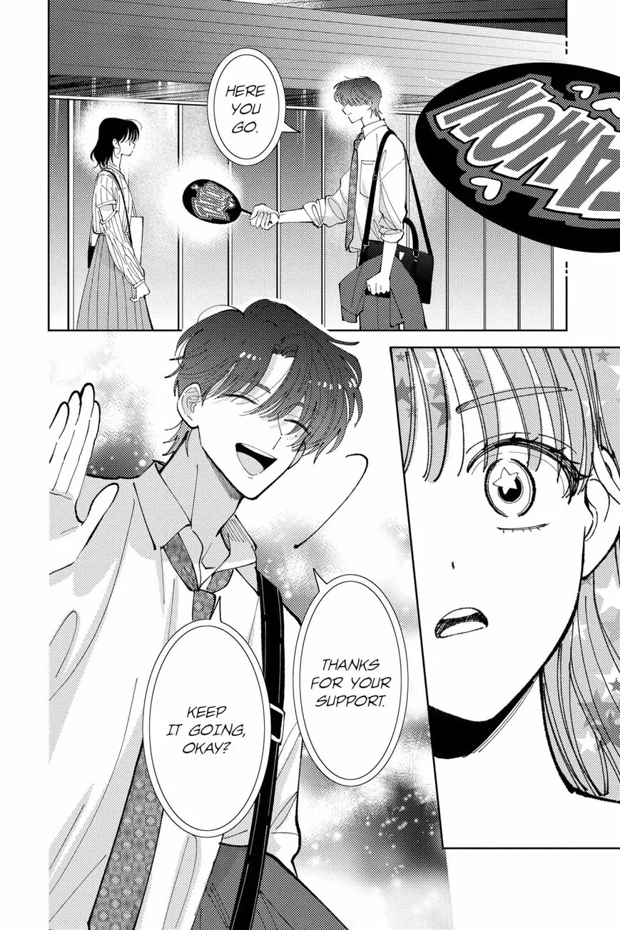 Tamon-kun ima docchi!? Chapter 41 page 2