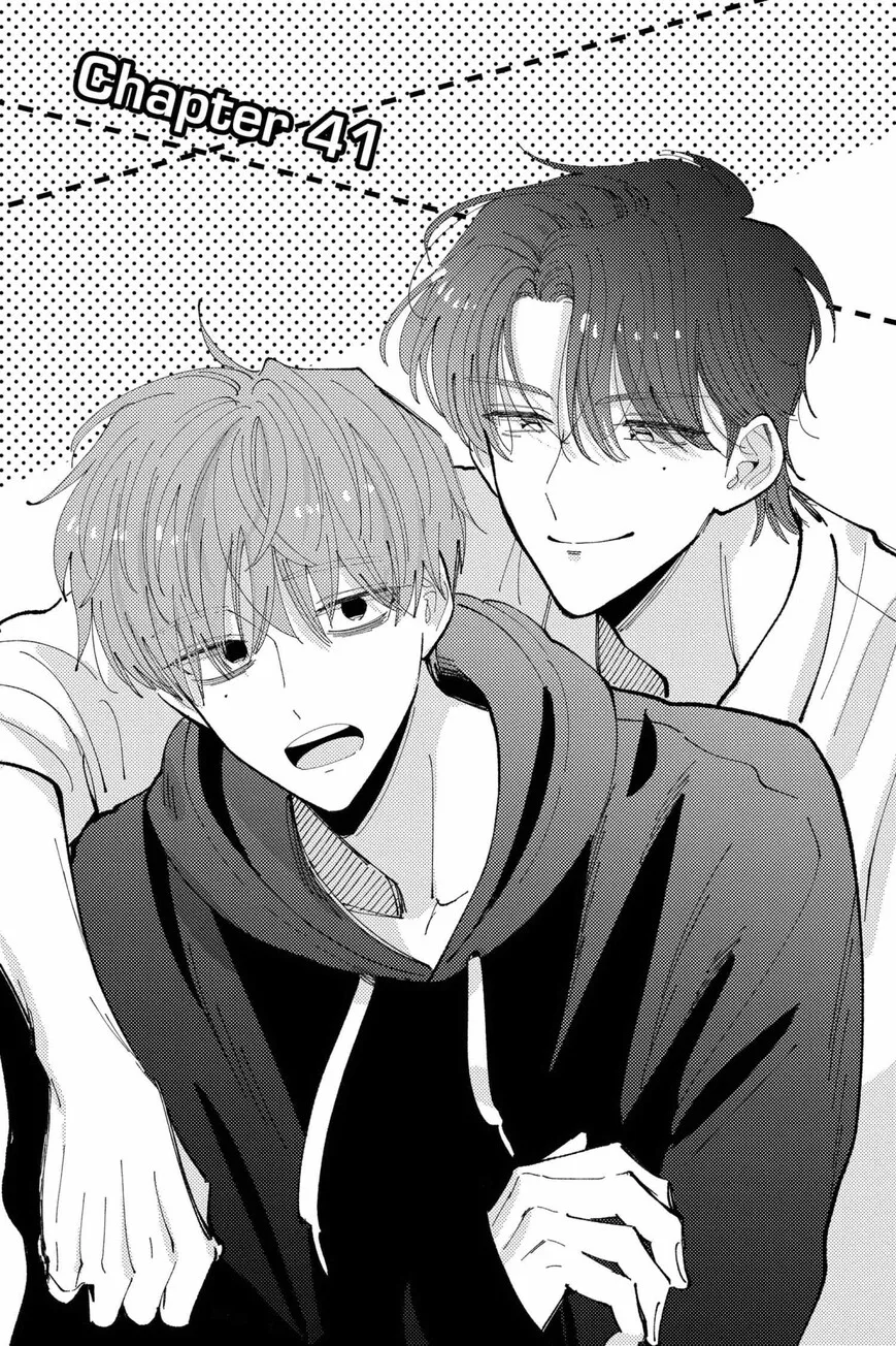 Tamon-kun ima docchi!? Chapter 41 page 1