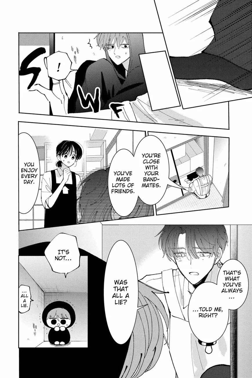 Tamon-kun ima docchi!? Chapter 41 page 26