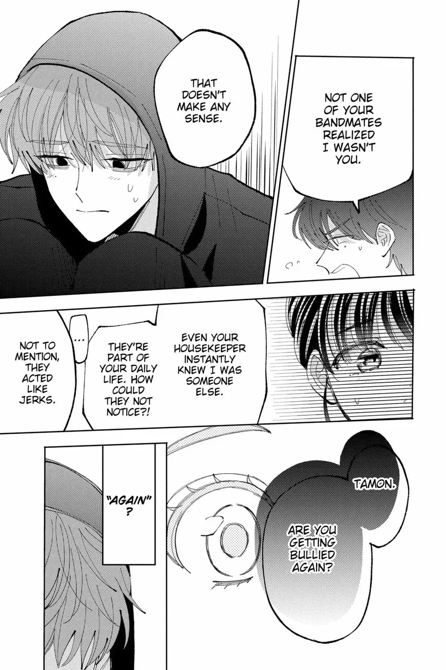 Tamon-kun ima docchi!? Chapter 41 page 27
