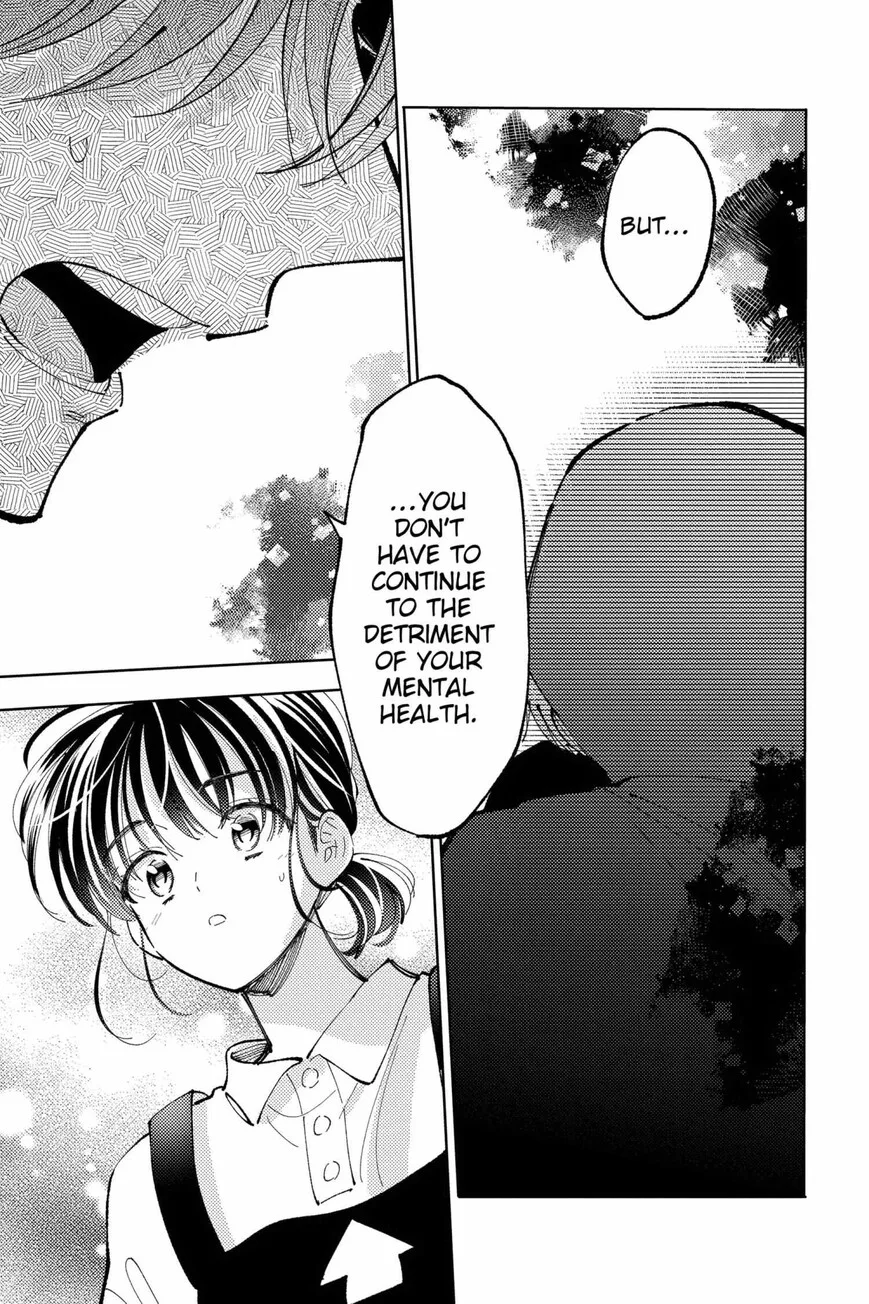 Tamon-kun ima docchi!? Chapter 41 page 29