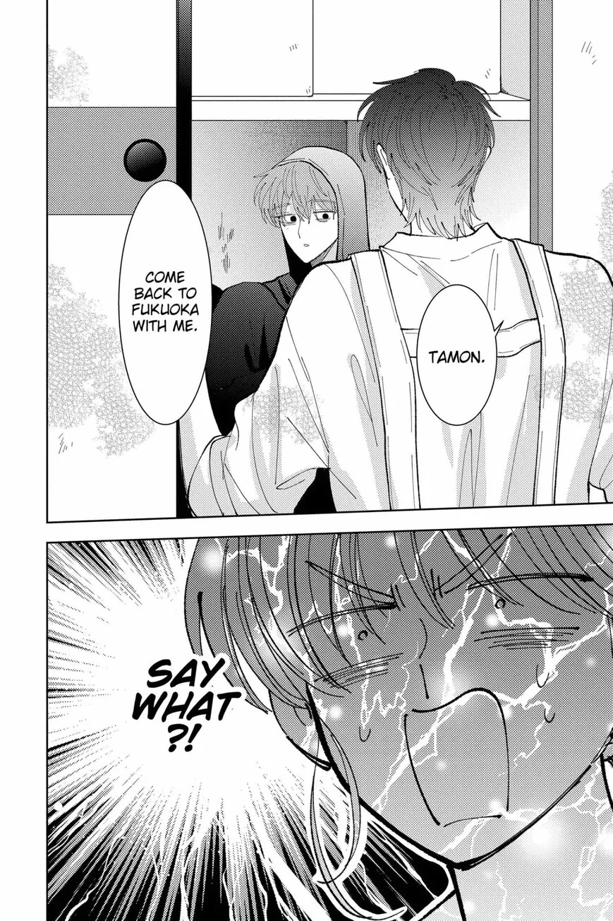Tamon-kun ima docchi!? Chapter 41 page 30