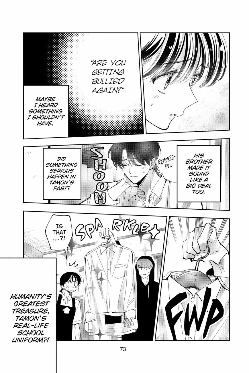 Tamon-kun ima docchi!? Chapter 42 page 7