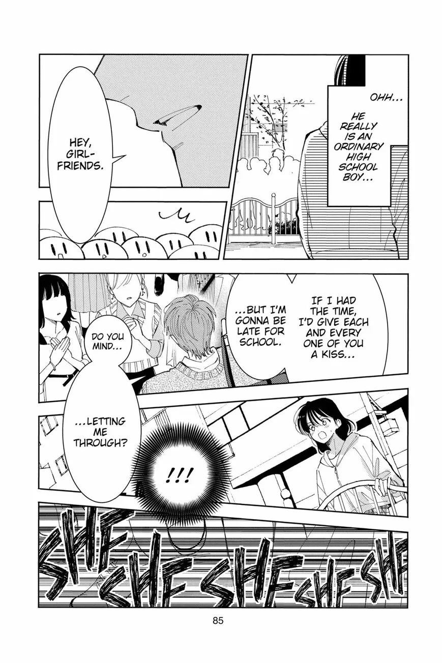 Tamon-kun ima docchi!? Chapter 42 page 19