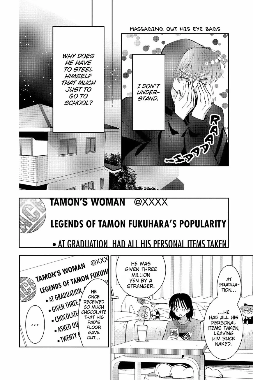 Tamon-kun ima docchi!? Chapter 42 page 10