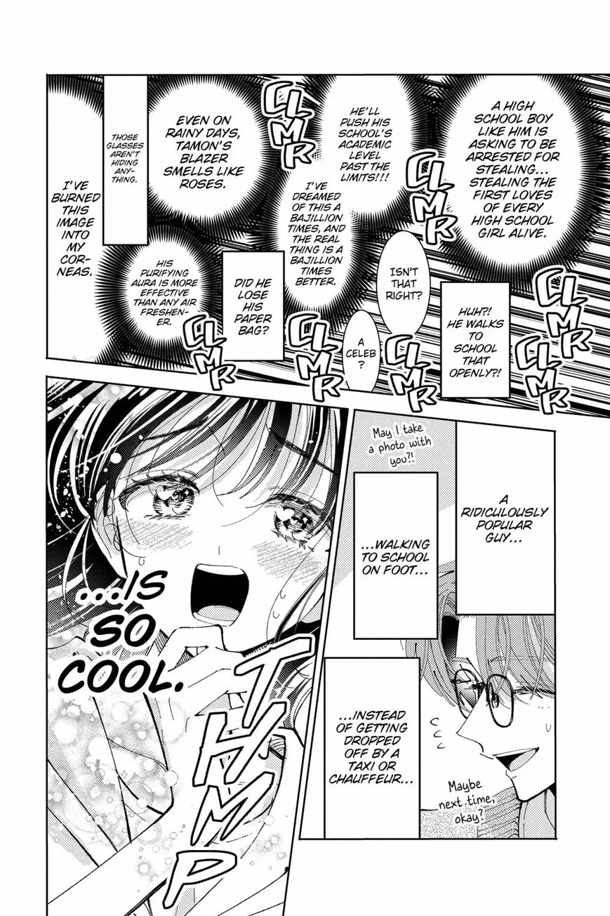 Tamon-kun ima docchi!? Chapter 42 page 18