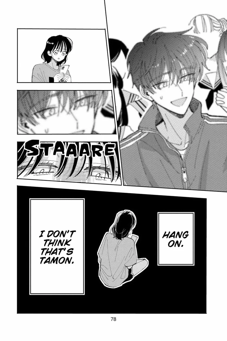Tamon-kun ima docchi!? Chapter 42 page 12