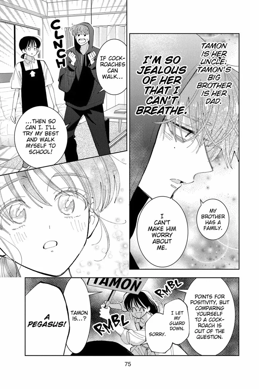 Tamon-kun ima docchi!? Chapter 42 page 9