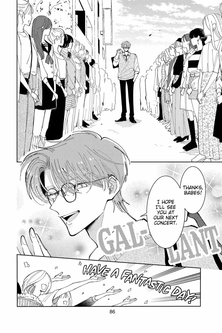 Tamon-kun ima docchi!? Chapter 42 page 20