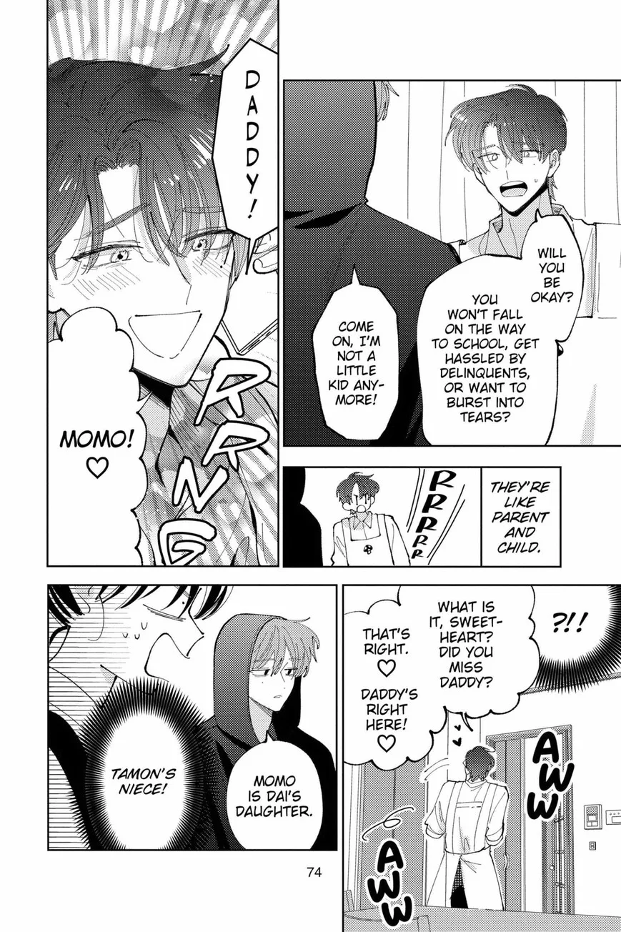 Tamon-kun ima docchi!? Chapter 42 page 8