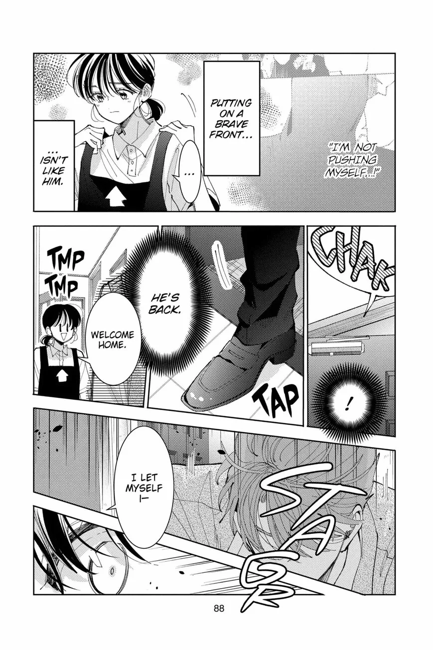 Tamon-kun ima docchi!? Chapter 42 page 22
