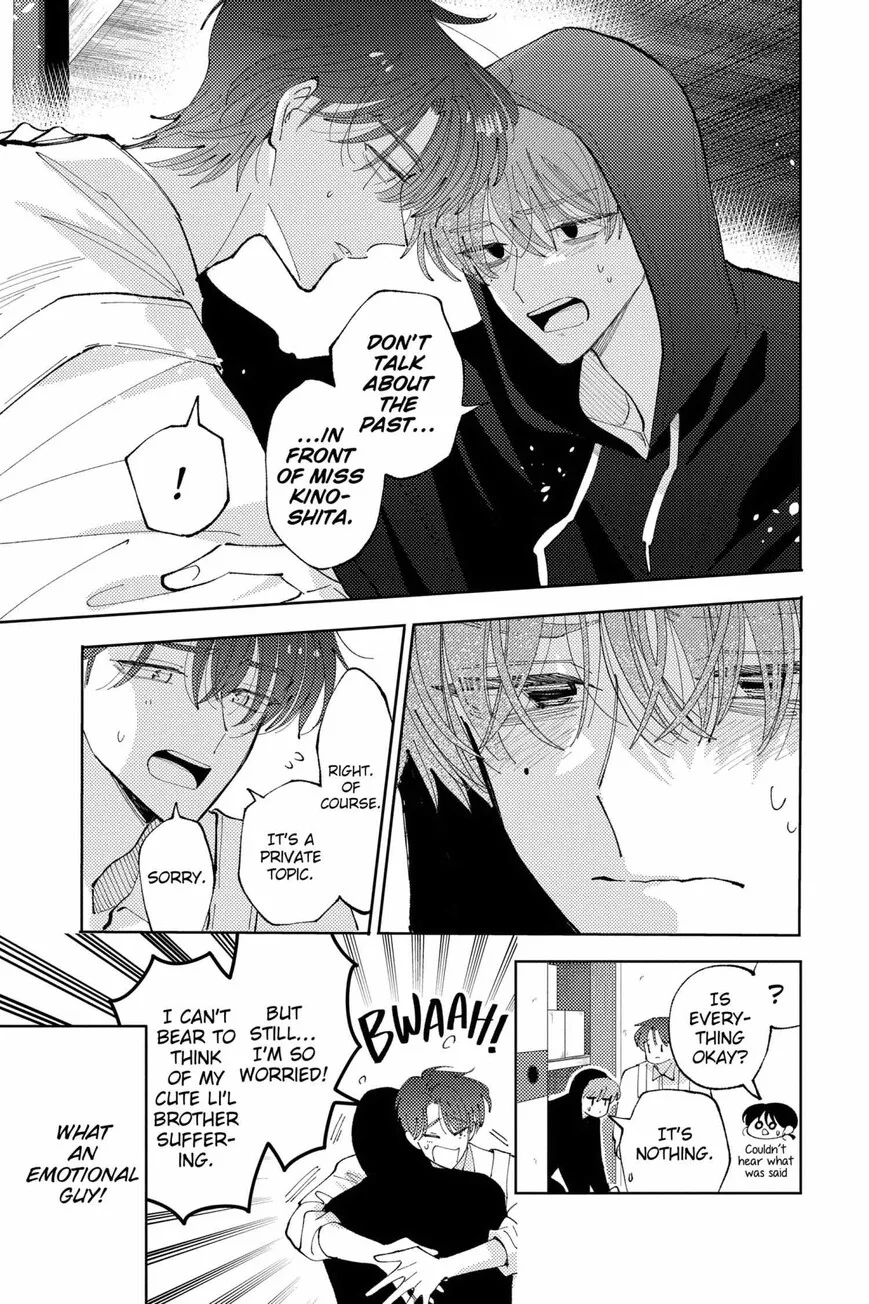 Tamon-kun ima docchi!? Chapter 42 page 5