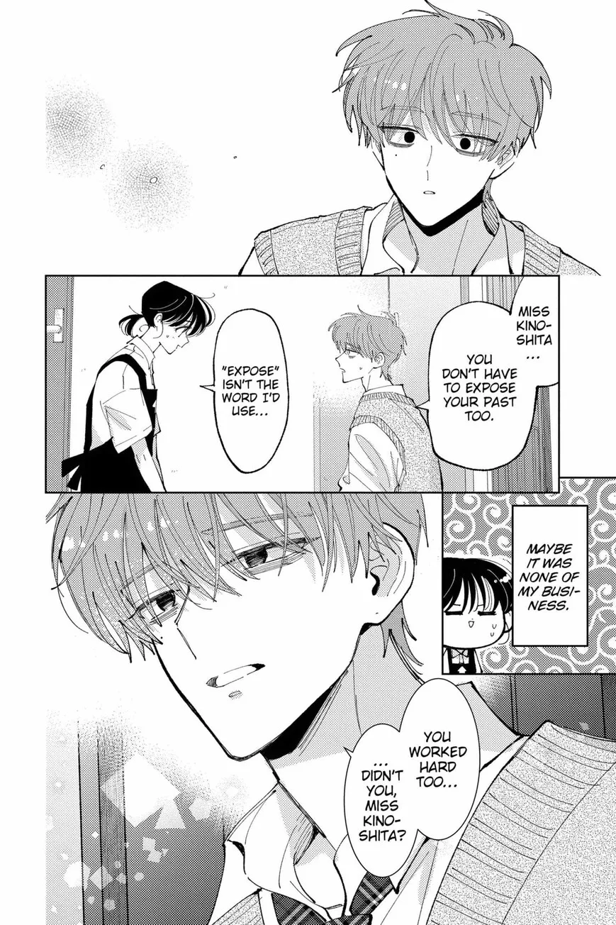 Tamon-kun ima docchi!? Chapter 42 page 28