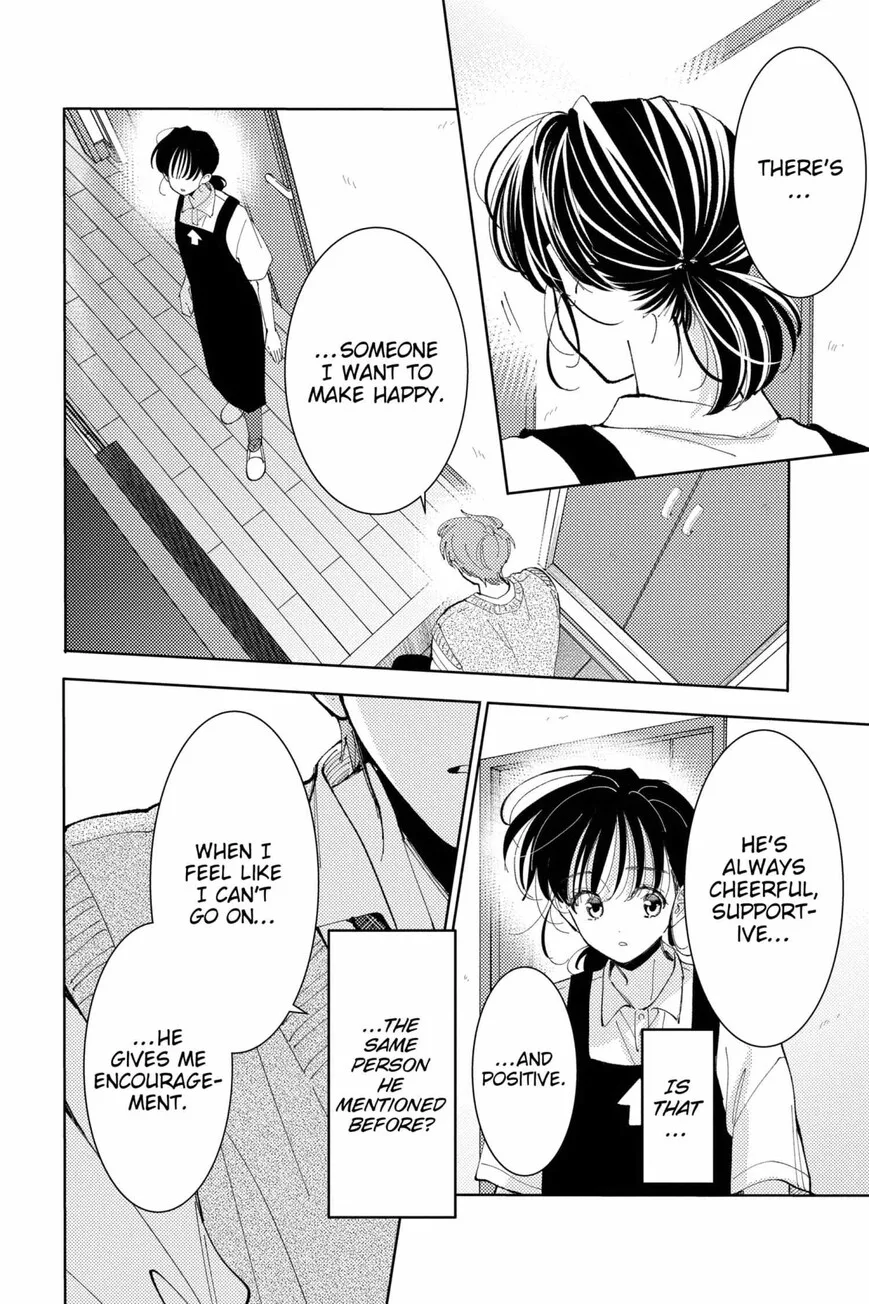 Tamon-kun ima docchi!? Chapter 42 page 30