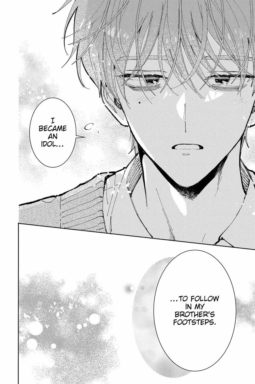 Tamon-kun ima docchi!? Chapter 42 page 32