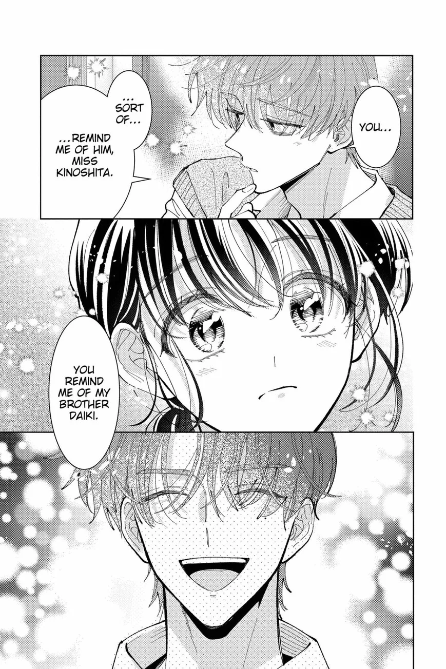 Tamon-kun ima docchi!? Chapter 42 page 31