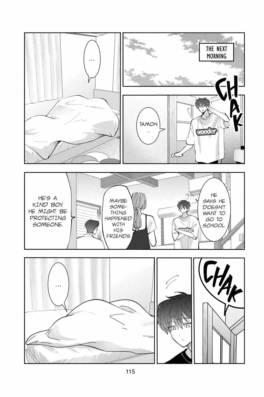 Tamon-kun ima docchi!? Chapter 43 page 15