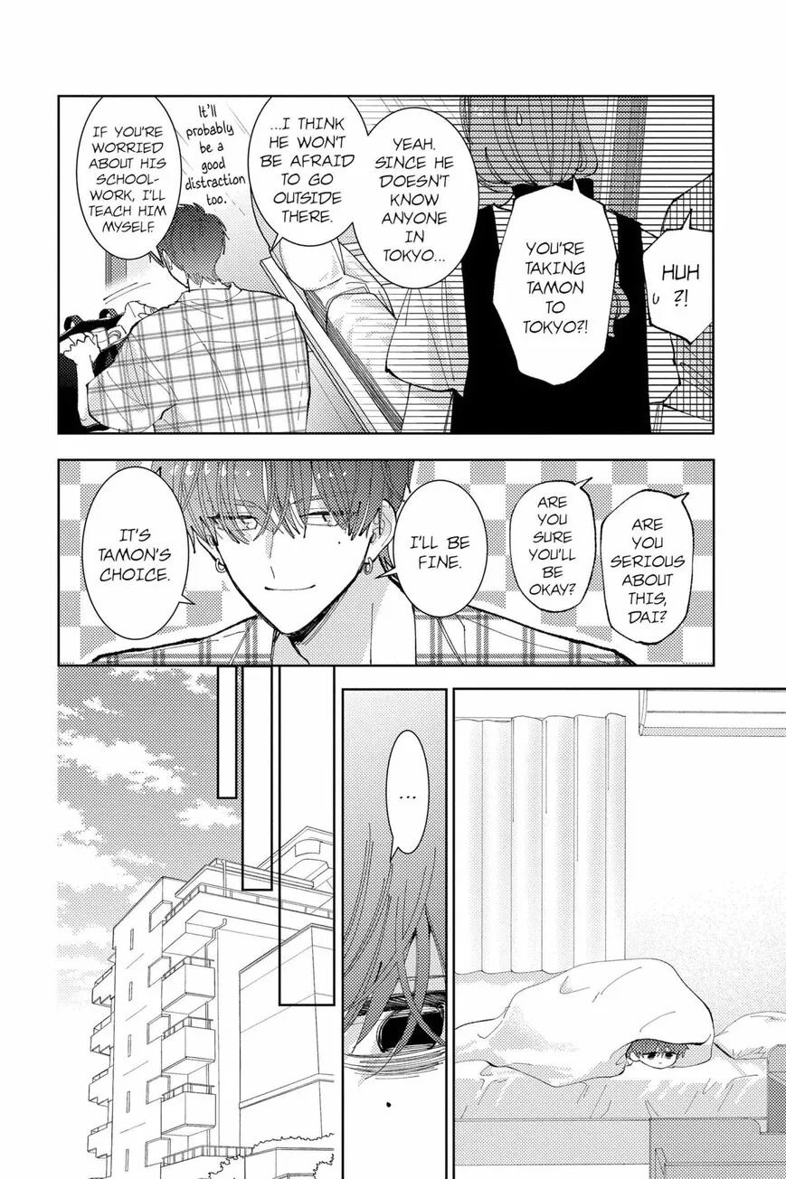 Tamon-kun ima docchi!? Chapter 43 page 18