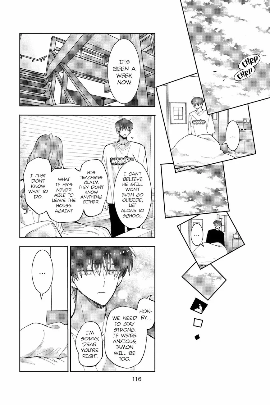 Tamon-kun ima docchi!? Chapter 43 page 16