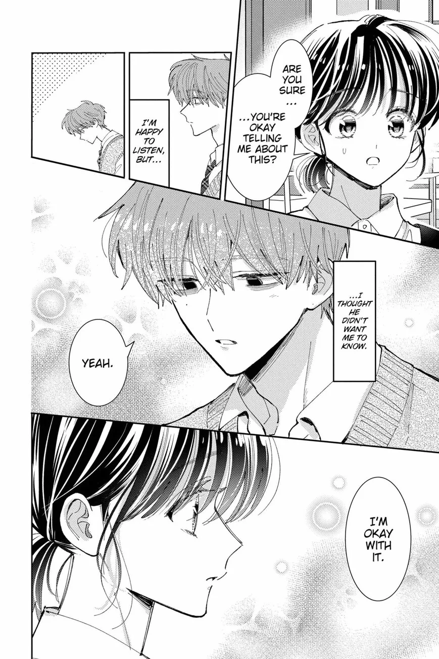 Tamon-kun ima docchi!? Chapter 43 page 8