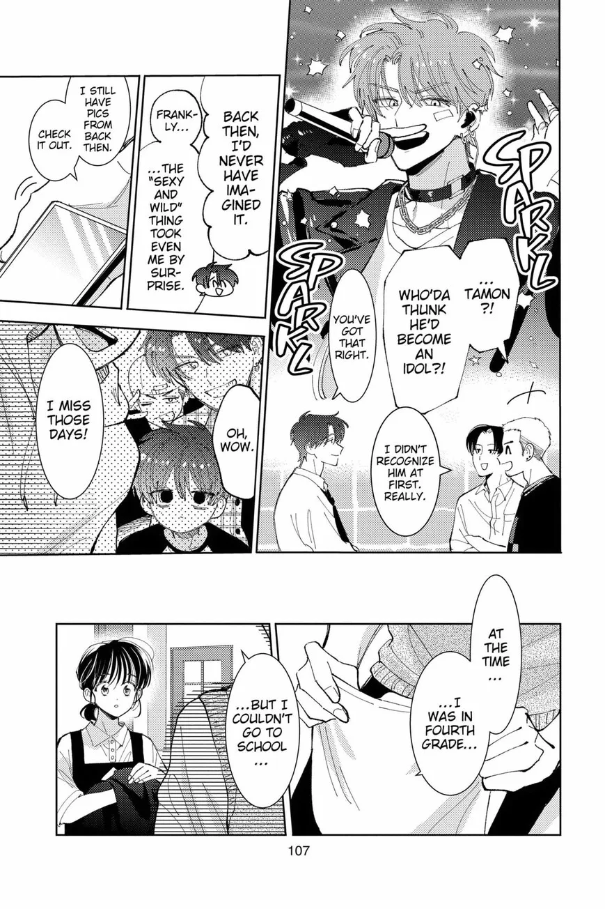 Tamon-kun ima docchi!? Chapter 43 page 7