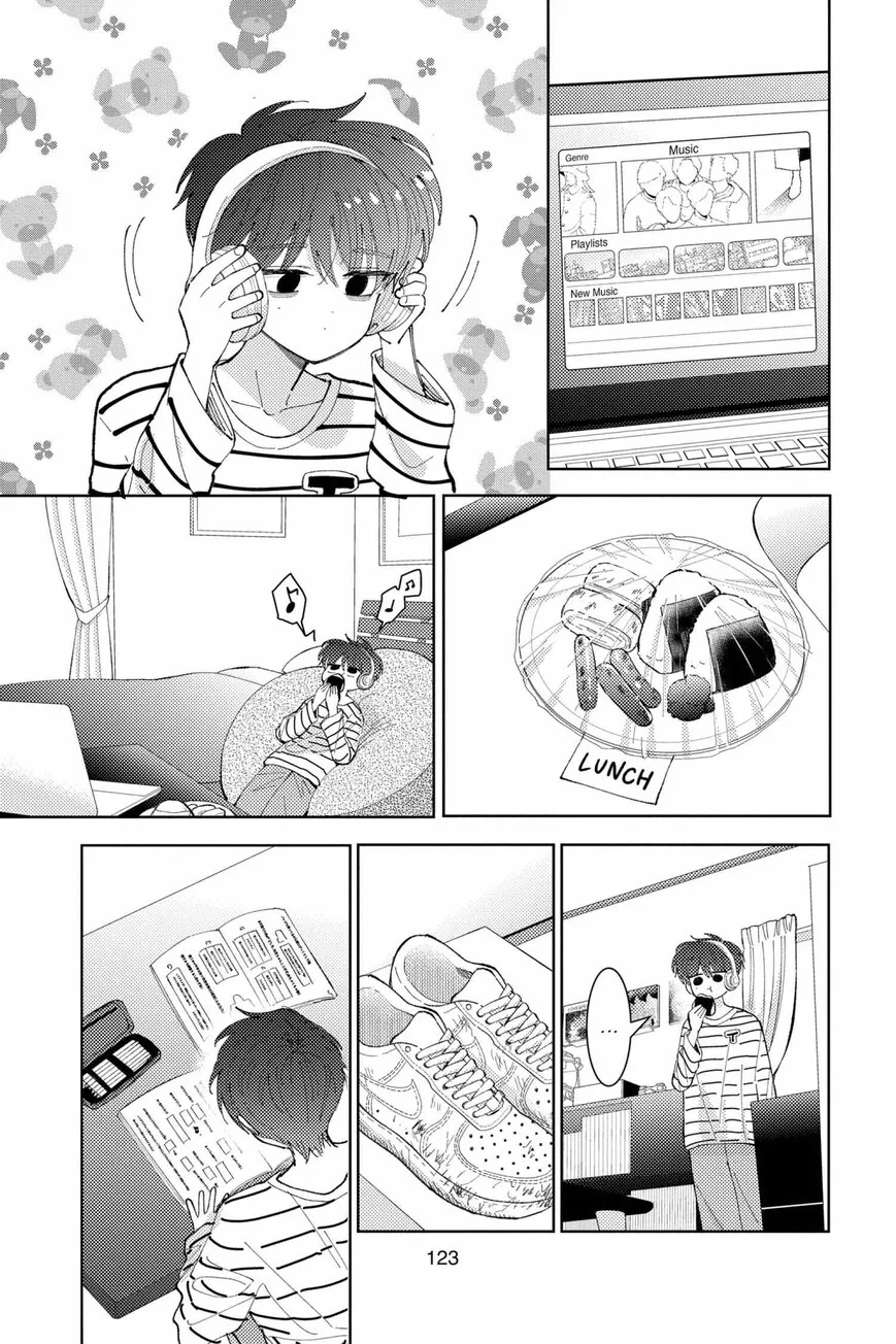 Tamon-kun ima docchi!? Chapter 43 page 23
