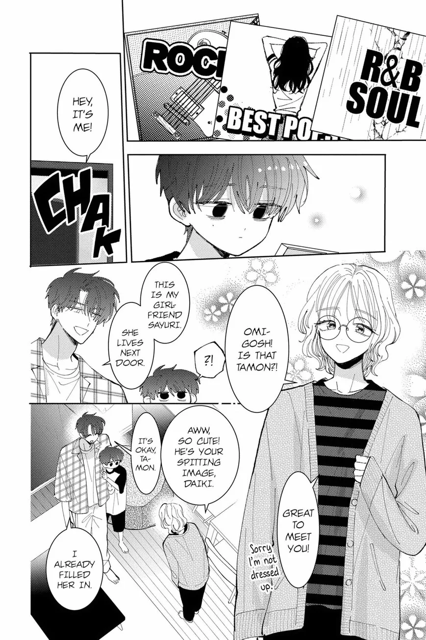Tamon-kun ima docchi!? Chapter 43 page 20